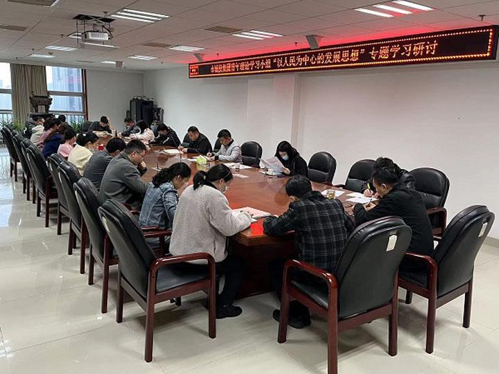 青年小組.jpg 青年小組.jpg