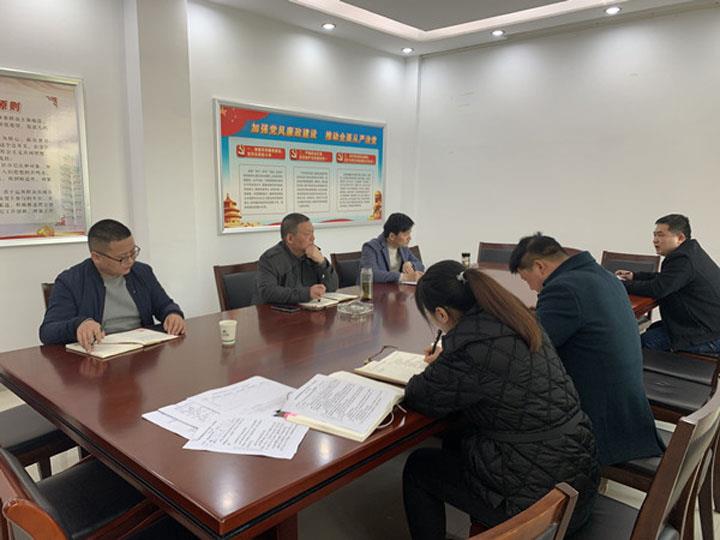 石寶山公司黨支部組織生活會.jpg 石寶山公司黨支部組織生活會.jpg