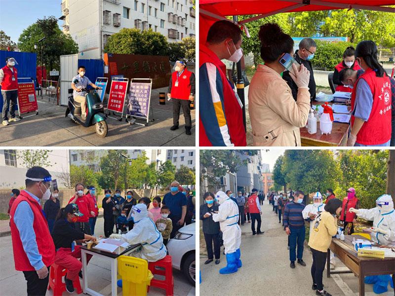 集團(tuán)疫情防控2#.jpg