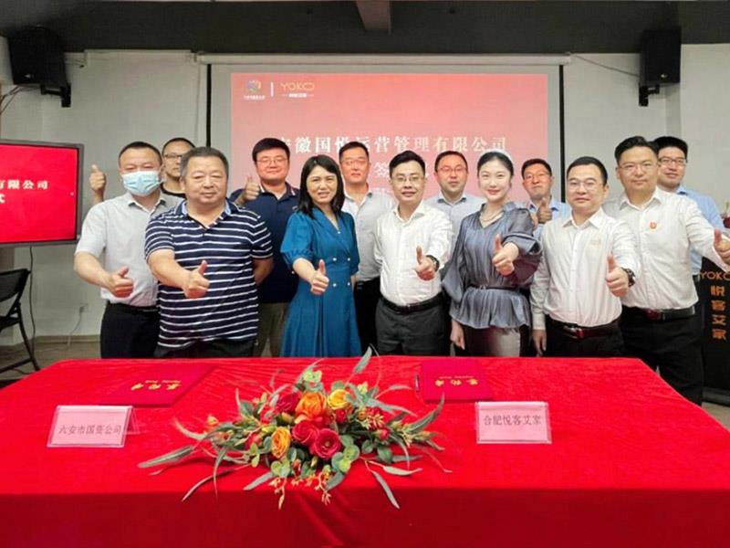 國資簽約儀-簽約儀式現場2.jpg 國資簽約儀-簽約儀式現場2.jpg