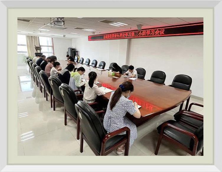 C:\Users\Administrator\Desktop\青年理論學習小組.jpg C:\Users\Administrator\Desktop\青年理論學習小組.jpg